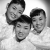 The Kim Sisters